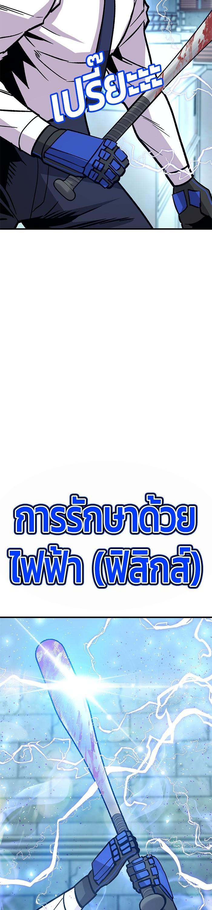 Manga-lc-com อ่านมังงะ อ่านการ์ตูน ออนไลน์ ฟรี Hand over the Money! ตอนที่ 1 2 3 4 5 6 7 8 9 10 11 12 13 14 ฟรี ไม่มีโฆษณา Manga-lc - อ่าน มังงะ อ่าน การ์ตูน ออนไลน์ อ่านมังงะ ฟรี