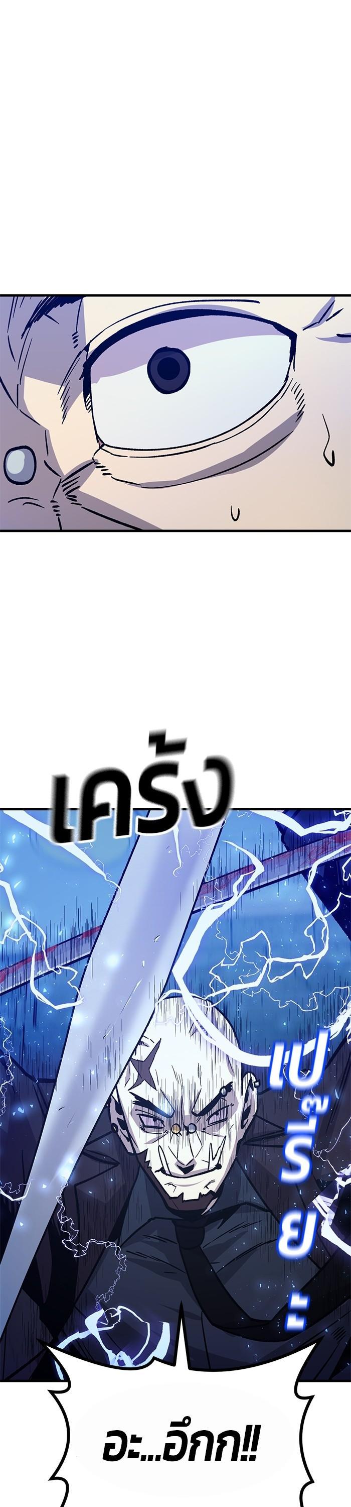 Manga-lc-com อ่านมังงะ อ่านการ์ตูน ออนไลน์ ฟรี Hand over the Money! ตอนที่ 1 2 3 4 5 6 7 8 9 10 11 12 13 14 ฟรี ไม่มีโฆษณา Manga-lc - อ่าน มังงะ อ่าน การ์ตูน ออนไลน์ อ่านมังงะ ฟรี