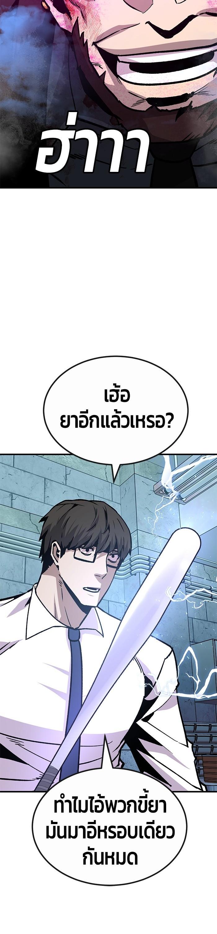 Manga-lc-com อ่านมังงะ อ่านการ์ตูน ออนไลน์ ฟรี Hand over the Money! ตอนที่ 1 2 3 4 5 6 7 8 9 10 11 12 13 14 ฟรี ไม่มีโฆษณา Manga-lc - อ่าน มังงะ อ่าน การ์ตูน ออนไลน์ อ่านมังงะ ฟรี