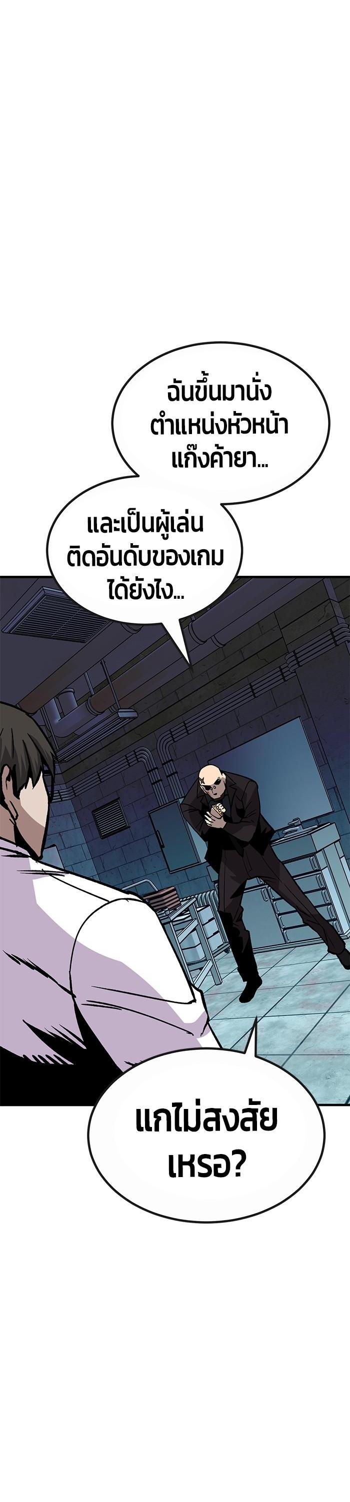 Manga-lc-com อ่านมังงะ อ่านการ์ตูน ออนไลน์ ฟรี Hand over the Money! ตอนที่ 1 2 3 4 5 6 7 8 9 10 11 12 13 14 ฟรี ไม่มีโฆษณา Manga-lc - อ่าน มังงะ อ่าน การ์ตูน ออนไลน์ อ่านมังงะ ฟรี