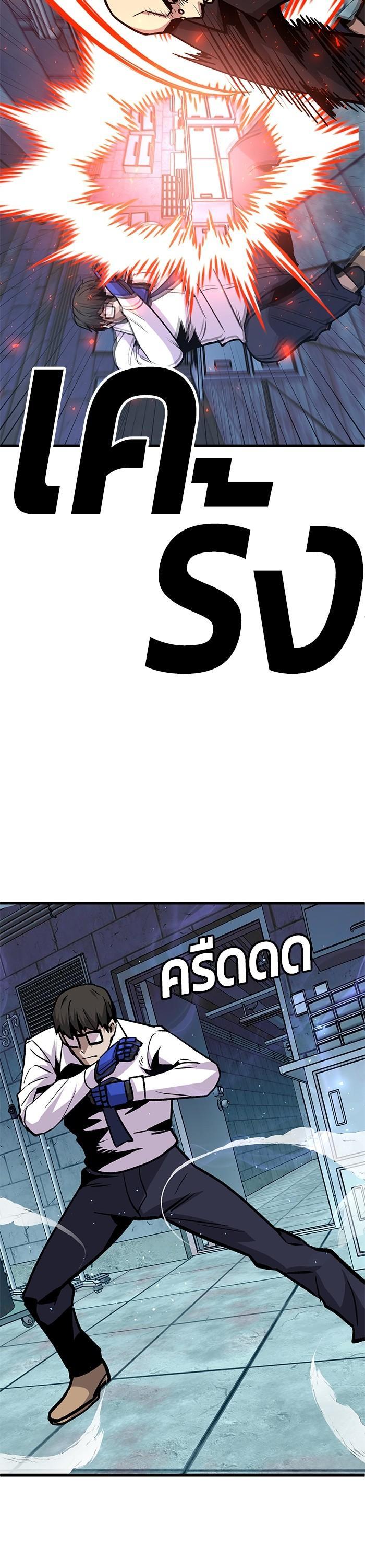 Manga-lc-com อ่านมังงะ อ่านการ์ตูน ออนไลน์ ฟรี Hand over the Money! ตอนที่ 1 2 3 4 5 6 7 8 9 10 11 12 13 14 ฟรี ไม่มีโฆษณา Manga-lc - อ่าน มังงะ อ่าน การ์ตูน ออนไลน์ อ่านมังงะ ฟรี