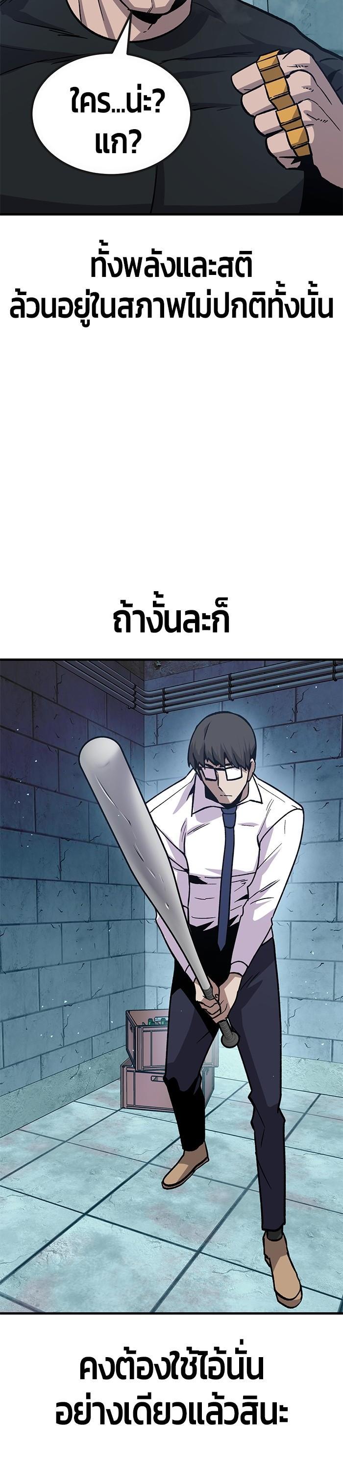 Manga-lc-com อ่านมังงะ อ่านการ์ตูน ออนไลน์ ฟรี Hand over the Money! ตอนที่ 1 2 3 4 5 6 7 8 9 10 11 12 13 14 ฟรี ไม่มีโฆษณา Manga-lc - อ่าน มังงะ อ่าน การ์ตูน ออนไลน์ อ่านมังงะ ฟรี