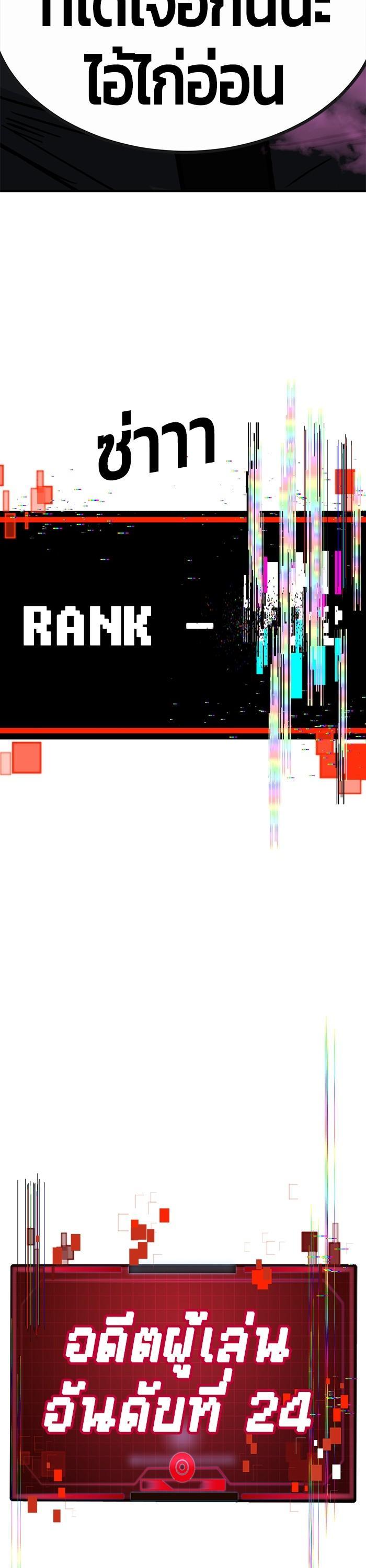 Manga-lc-com อ่านมังงะ อ่านการ์ตูน ออนไลน์ ฟรี Hand over the Money! ตอนที่ 1 2 3 4 5 6 7 8 9 10 11 12 13 14 ฟรี ไม่มีโฆษณา Manga-lc - อ่าน มังงะ อ่าน การ์ตูน ออนไลน์ อ่านมังงะ ฟรี