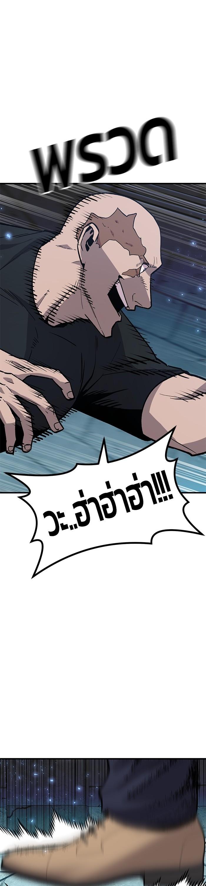 Manga-lc-com อ่านมังงะ อ่านการ์ตูน ออนไลน์ ฟรี Hand over the Money! ตอนที่ 1 2 3 4 5 6 7 8 9 10 11 12 13 14 ฟรี ไม่มีโฆษณา Manga-lc - อ่าน มังงะ อ่าน การ์ตูน ออนไลน์ อ่านมังงะ ฟรี