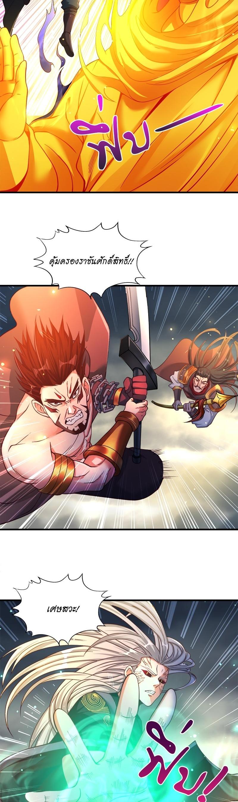 Manga-lc-com อ่านมังงะ อ่านการ์ตูน ออนไลน์ ฟรี The Time of Rebirth ตอนที่ 1 2 3 4 5 6 7 8 9 10 11 12 13 14 ฟรี ไม่มีโฆษณา Manga-lc - อ่าน มังงะ อ่าน การ์ตูน ออนไลน์ อ่านมังงะ ฟรี