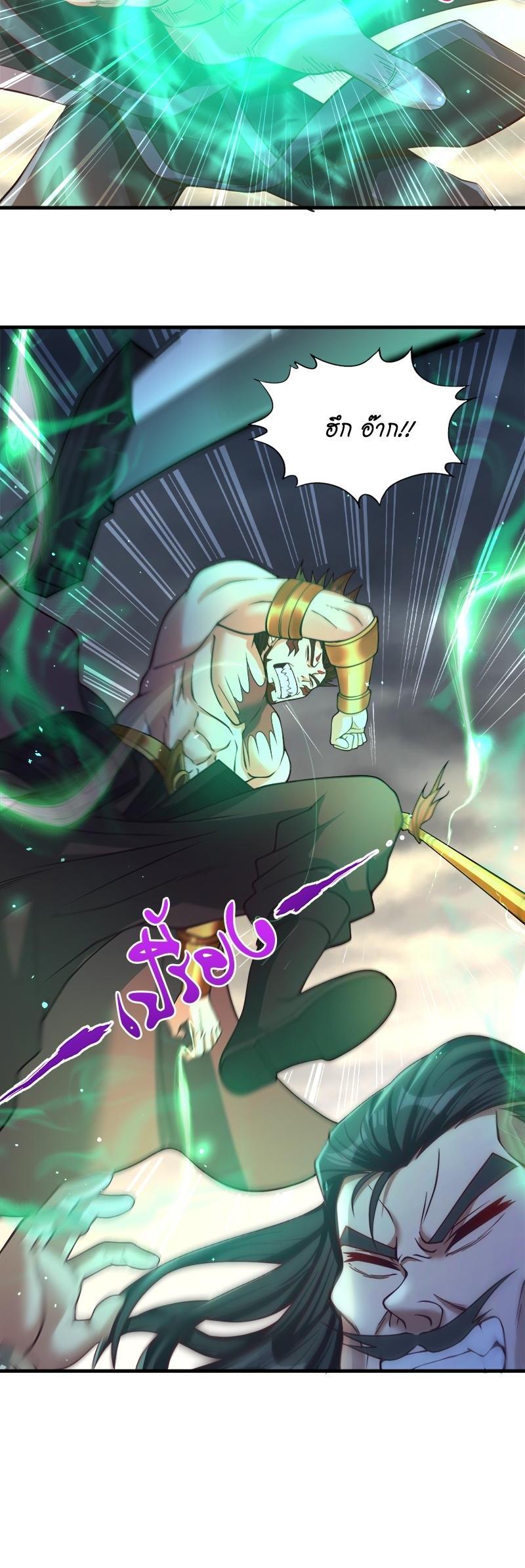 Manga-lc-com อ่านมังงะ อ่านการ์ตูน ออนไลน์ ฟรี The Time of Rebirth ตอนที่ 1 2 3 4 5 6 7 8 9 10 11 12 13 14 ฟรี ไม่มีโฆษณา Manga-lc - อ่าน มังงะ อ่าน การ์ตูน ออนไลน์ อ่านมังงะ ฟรี