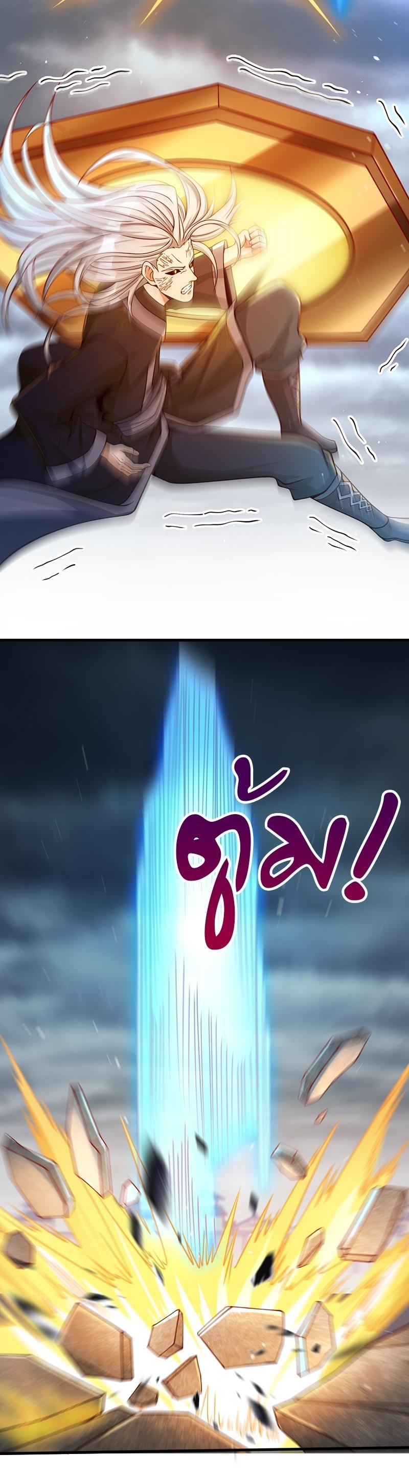 Manga-lc-com อ่านมังงะ อ่านการ์ตูน ออนไลน์ ฟรี The Time of Rebirth ตอนที่ 1 2 3 4 5 6 7 8 9 10 11 12 13 14 ฟรี ไม่มีโฆษณา Manga-lc - อ่าน มังงะ อ่าน การ์ตูน ออนไลน์ อ่านมังงะ ฟรี