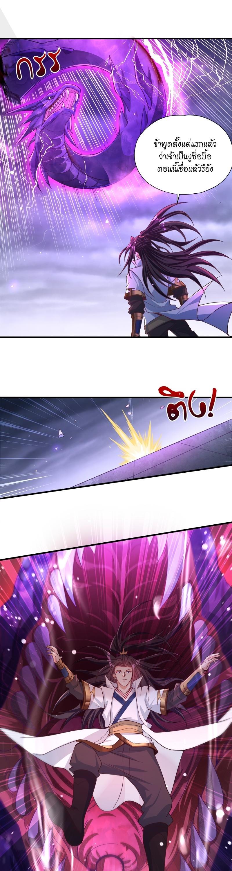 Manga-lc-com อ่านมังงะ อ่านการ์ตูน ออนไลน์ ฟรี The Time of Rebirth ตอนที่ 1 2 3 4 5 6 7 8 9 10 11 12 13 14 ฟรี ไม่มีโฆษณา Manga-lc - อ่าน มังงะ อ่าน การ์ตูน ออนไลน์ อ่านมังงะ ฟรี