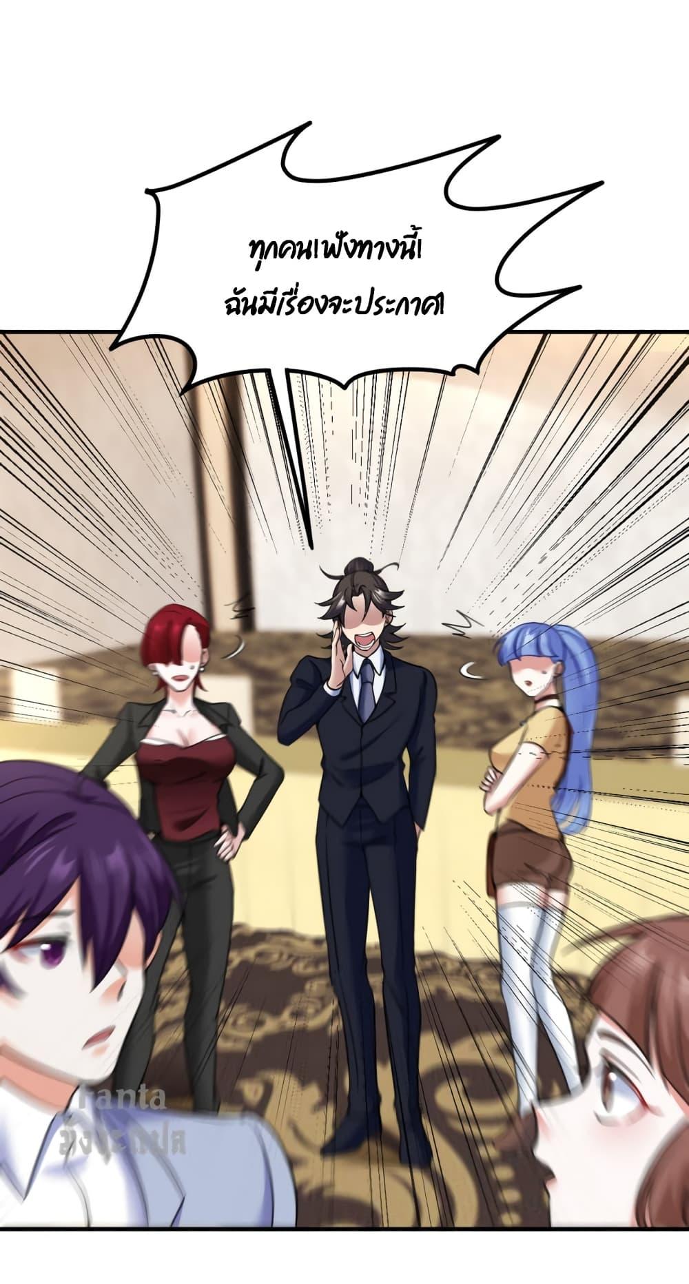 Manga-lc-com อ่านมังงะ อ่านการ์ตูน ออนไลน์ ฟรี Dragon King Hall – ราชันมังกรแห่งใต้ดิน ตอนที่ 1 2 3 4 5 6 7 8 9 10 11 12 13 14 ฟรี ไม่มีโฆษณา Manga-lc - อ่าน มังงะ อ่าน การ์ตูน ออนไลน์ อ่านมังงะ ฟรี