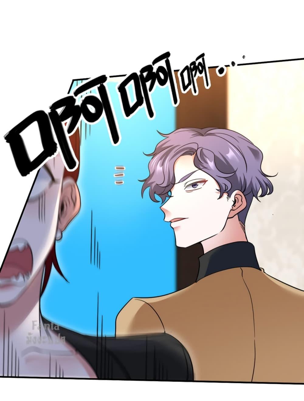 Manga-lc-com อ่านมังงะ อ่านการ์ตูน ออนไลน์ ฟรี Dragon King Hall – ราชันมังกรแห่งใต้ดิน ตอนที่ 1 2 3 4 5 6 7 8 9 10 11 12 13 14 ฟรี ไม่มีโฆษณา Manga-lc - อ่าน มังงะ อ่าน การ์ตูน ออนไลน์ อ่านมังงะ ฟรี