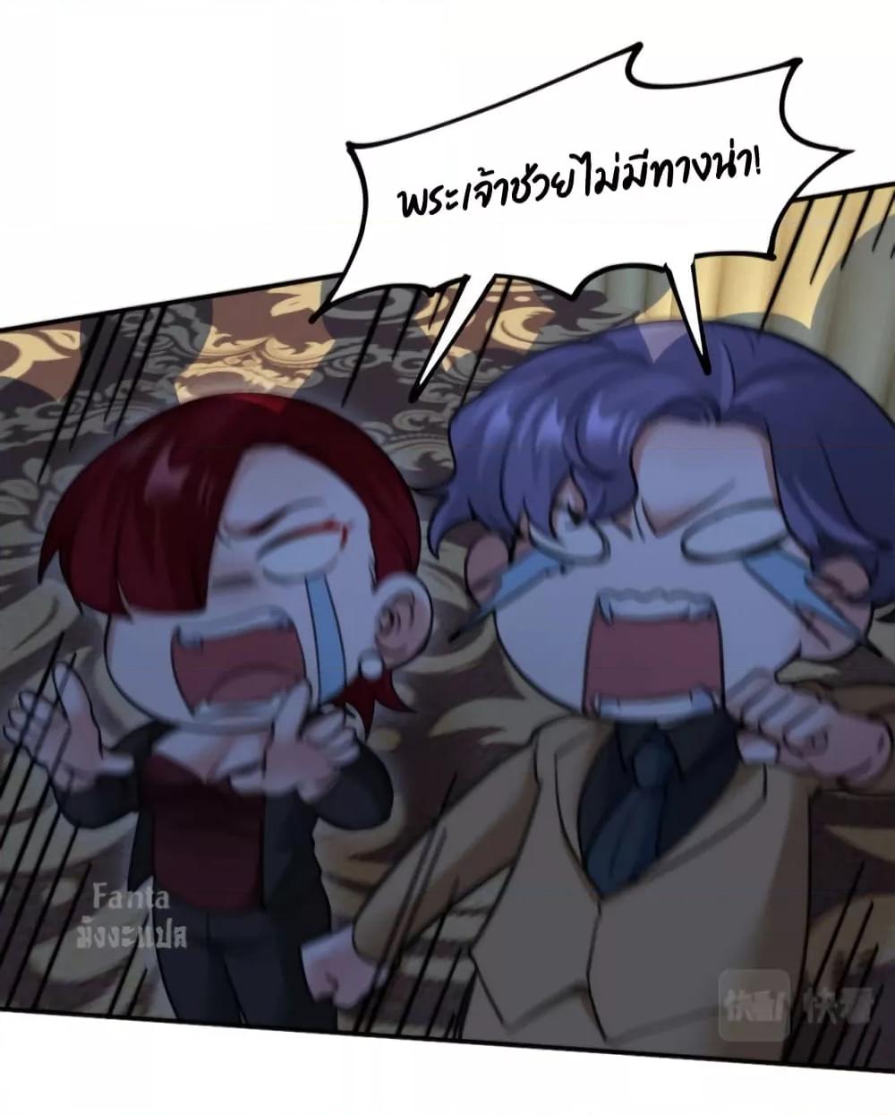 Manga-lc-com อ่านมังงะ อ่านการ์ตูน ออนไลน์ ฟรี Dragon King Hall – ราชันมังกรแห่งใต้ดิน ตอนที่ 1 2 3 4 5 6 7 8 9 10 11 12 13 14 ฟรี ไม่มีโฆษณา Manga-lc - อ่าน มังงะ อ่าน การ์ตูน ออนไลน์ อ่านมังงะ ฟรี
