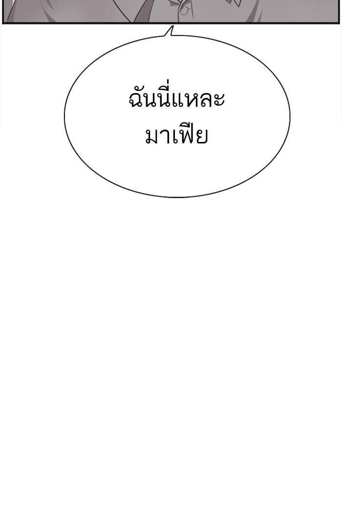 Manga-lc-com อ่านมังงะ อ่านการ์ตูน ออนไลน์ ฟรี Bad Guy ตอนที่ 1 2 3 4 5 6 7 8 9 10 11 12 13 14 ฟรี ไม่มีโฆษณา Manga-lc - อ่าน มังงะ อ่าน การ์ตูน ออนไลน์ อ่านมังงะ ฟรี