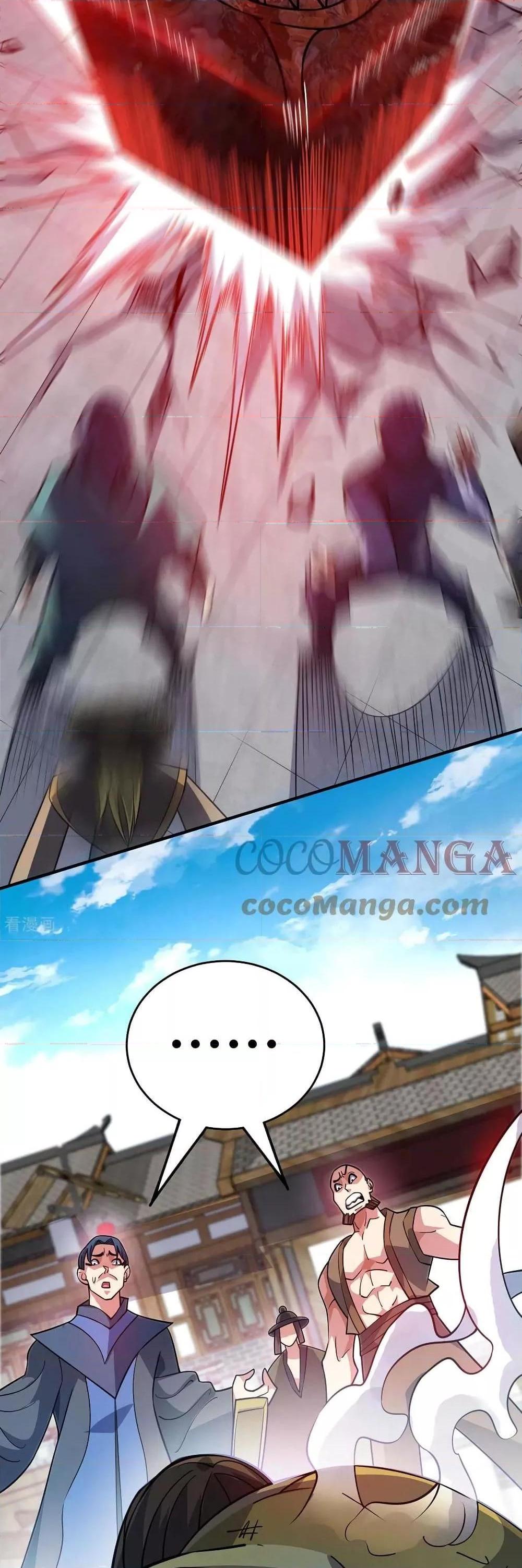 Manga-lc-com อ่านมังงะ อ่านการ์ตูน ออนไลน์ ฟรี EternalFirstS ตอนที่ 1 2 3 4 5 6 7 8 9 10 11 12 13 14 ฟรี ไม่มีโฆษณา Manga-lc - อ่าน มังงะ อ่าน การ์ตูน ออนไลน์ อ่านมังงะ ฟรี