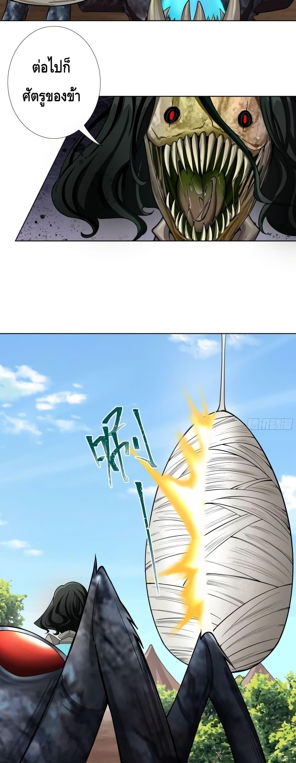 Manga-lc-com อ่านมังงะ อ่านการ์ตูน ออนไลน์ ฟรี The Empress Is Actually My Disciple ตอนที่ 1 2 3 4 5 6 7 8 9 10 11 12 13 14 ฟรี ไม่มีโฆษณา Manga-lc - อ่าน มังงะ อ่าน การ์ตูน ออนไลน์ อ่านมังงะ ฟรี