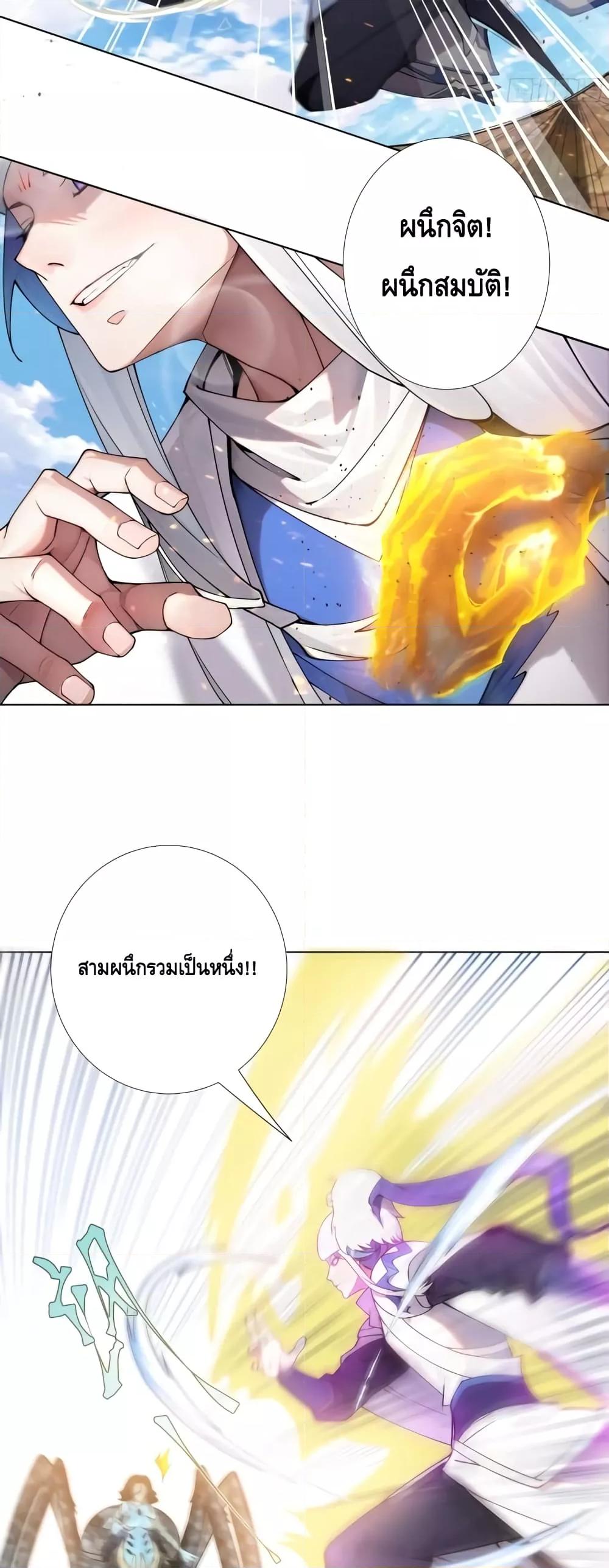 Manga-lc-com อ่านมังงะ อ่านการ์ตูน ออนไลน์ ฟรี The Empress Is Actually My Disciple ตอนที่ 1 2 3 4 5 6 7 8 9 10 11 12 13 14 ฟรี ไม่มีโฆษณา Manga-lc - อ่าน มังงะ อ่าน การ์ตูน ออนไลน์ อ่านมังงะ ฟรี