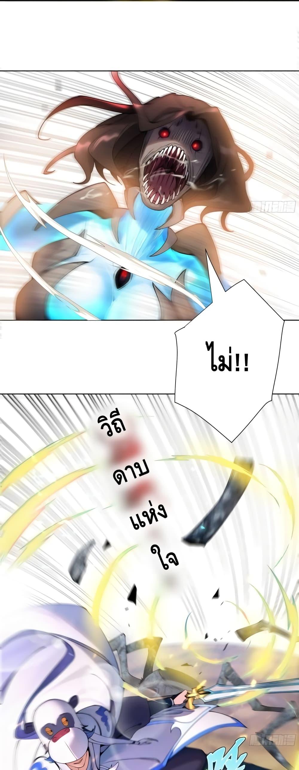 Manga-lc-com อ่านมังงะ อ่านการ์ตูน ออนไลน์ ฟรี The Empress Is Actually My Disciple ตอนที่ 1 2 3 4 5 6 7 8 9 10 11 12 13 14 ฟรี ไม่มีโฆษณา Manga-lc - อ่าน มังงะ อ่าน การ์ตูน ออนไลน์ อ่านมังงะ ฟรี