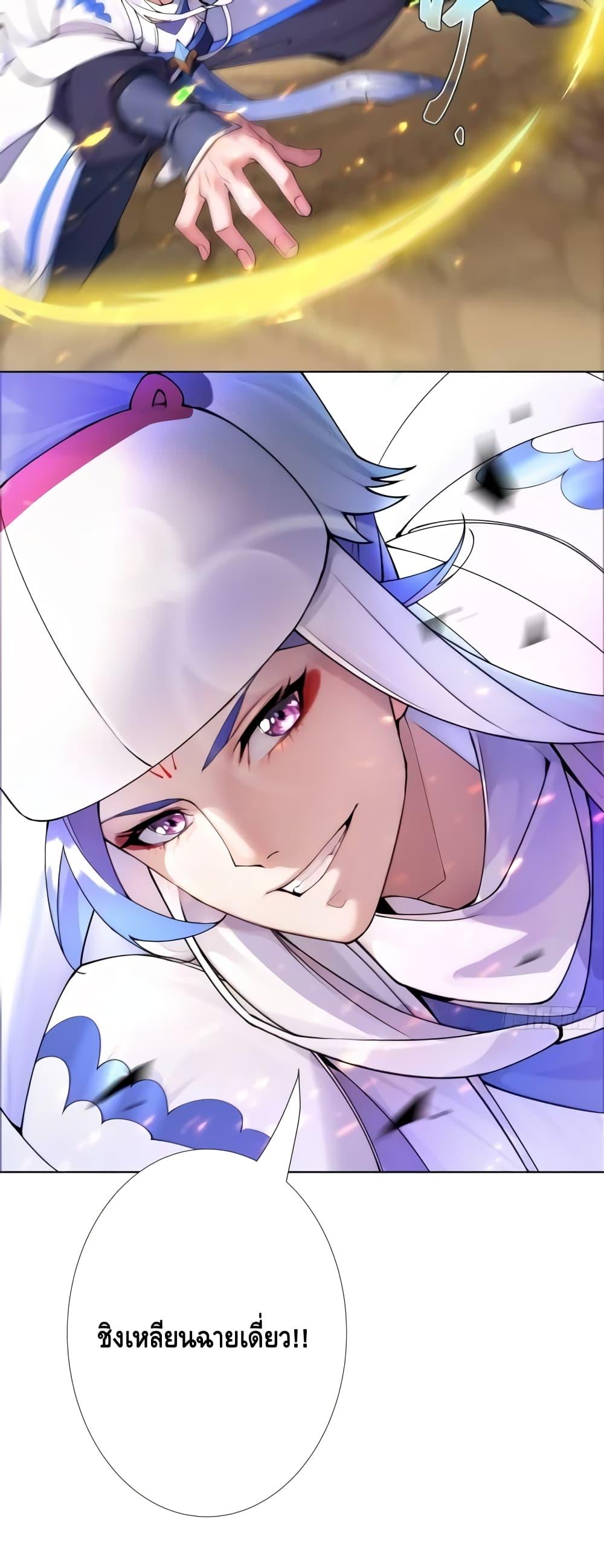 Manga-lc-com อ่านมังงะ อ่านการ์ตูน ออนไลน์ ฟรี The Empress Is Actually My Disciple ตอนที่ 1 2 3 4 5 6 7 8 9 10 11 12 13 14 ฟรี ไม่มีโฆษณา Manga-lc - อ่าน มังงะ อ่าน การ์ตูน ออนไลน์ อ่านมังงะ ฟรี