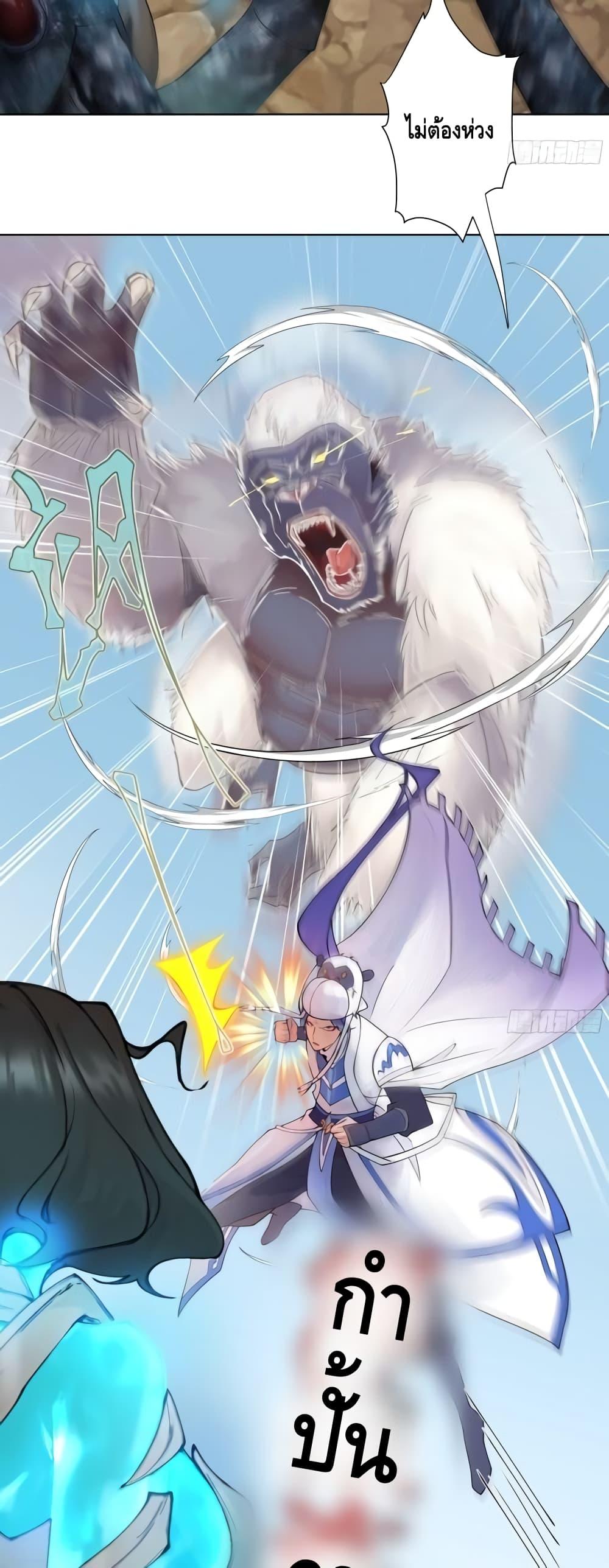 Manga-lc-com อ่านมังงะ อ่านการ์ตูน ออนไลน์ ฟรี The Empress Is Actually My Disciple ตอนที่ 1 2 3 4 5 6 7 8 9 10 11 12 13 14 ฟรี ไม่มีโฆษณา Manga-lc - อ่าน มังงะ อ่าน การ์ตูน ออนไลน์ อ่านมังงะ ฟรี