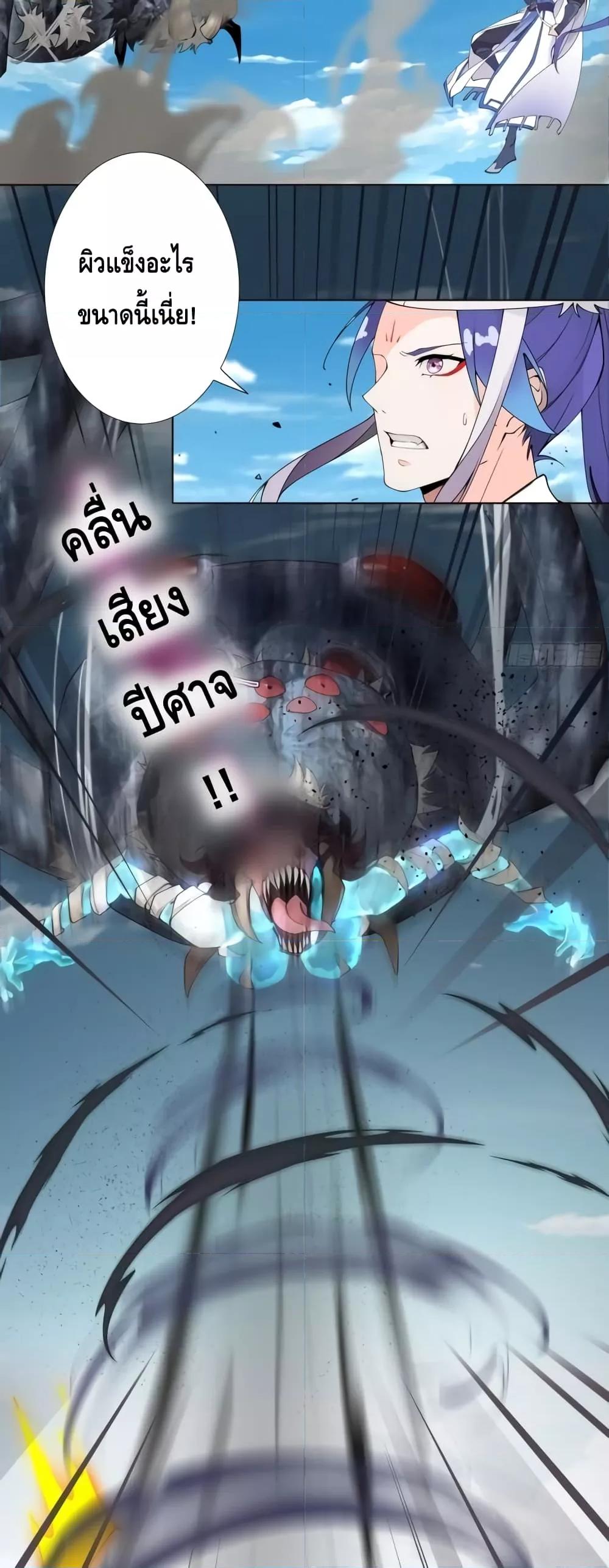 Manga-lc-com อ่านมังงะ อ่านการ์ตูน ออนไลน์ ฟรี The Empress Is Actually My Disciple ตอนที่ 1 2 3 4 5 6 7 8 9 10 11 12 13 14 ฟรี ไม่มีโฆษณา Manga-lc - อ่าน มังงะ อ่าน การ์ตูน ออนไลน์ อ่านมังงะ ฟรี