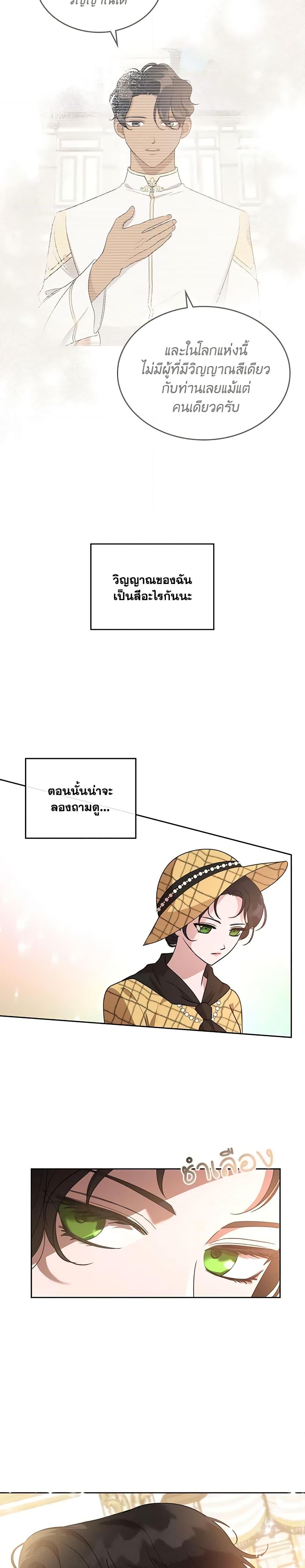 Manga-lc-com อ่านมังงะ อ่านการ์ตูน ออนไลน์ ฟรี Kill the Villainess ตอนที่ 1 2 3 4 5 6 7 8 9 10 11 12 13 14 ฟรี ไม่มีโฆษณา Manga-lc - อ่าน มังงะ อ่าน การ์ตูน ออนไลน์ อ่านมังงะ ฟรี