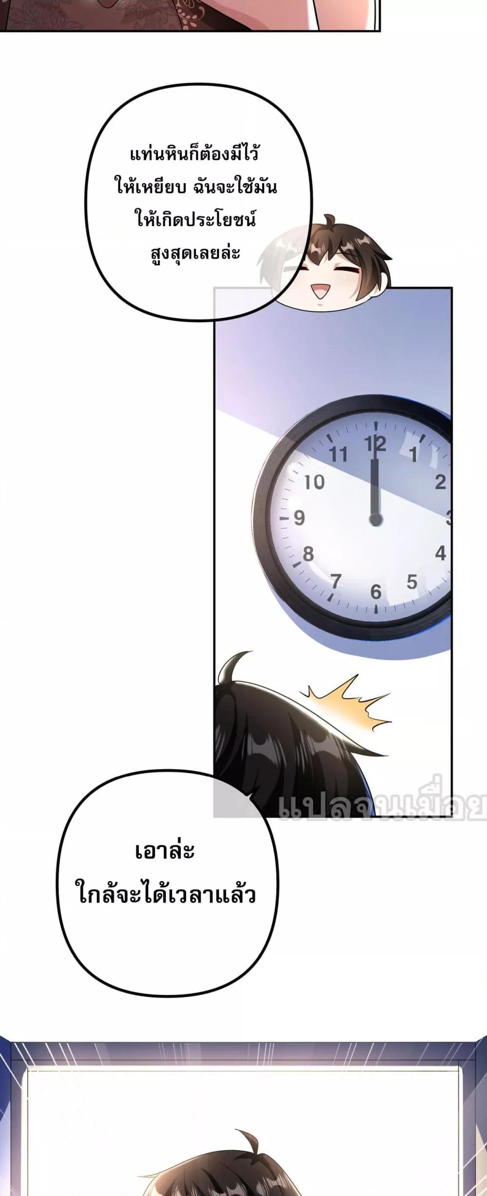 Manga-lc-com อ่านมังงะ อ่านการ์ตูน ออนไลน์ ฟรี แฟนของผมทั้งสวย ตอนที่ 1 2 3 4 5 6 7 8 9 10 11 12 13 14 ฟรี ไม่มีโฆษณา Manga-lc - อ่าน มังงะ อ่าน การ์ตูน ออนไลน์ อ่านมังงะ ฟรี