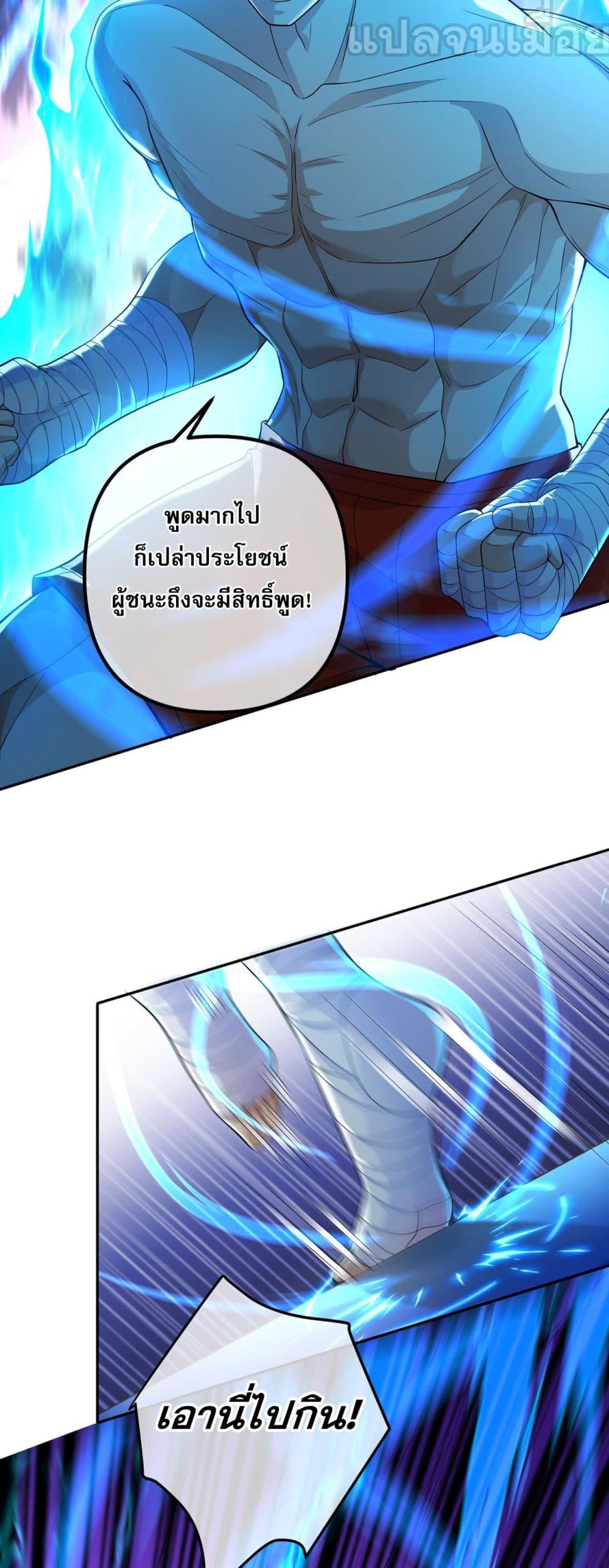 Manga-lc-com อ่านมังงะ อ่านการ์ตูน ออนไลน์ ฟรี แฟนของผมทั้งสวย ตอนที่ 1 2 3 4 5 6 7 8 9 10 11 12 13 14 ฟรี ไม่มีโฆษณา Manga-lc - อ่าน มังงะ อ่าน การ์ตูน ออนไลน์ อ่านมังงะ ฟรี