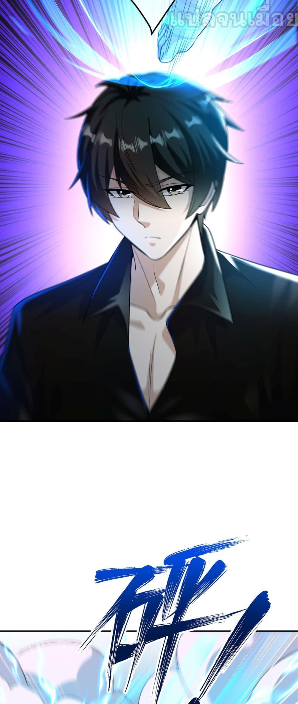 Manga-lc-com อ่านมังงะ อ่านการ์ตูน ออนไลน์ ฟรี แฟนของผมทั้งสวย ตอนที่ 1 2 3 4 5 6 7 8 9 10 11 12 13 14 ฟรี ไม่มีโฆษณา Manga-lc - อ่าน มังงะ อ่าน การ์ตูน ออนไลน์ อ่านมังงะ ฟรี