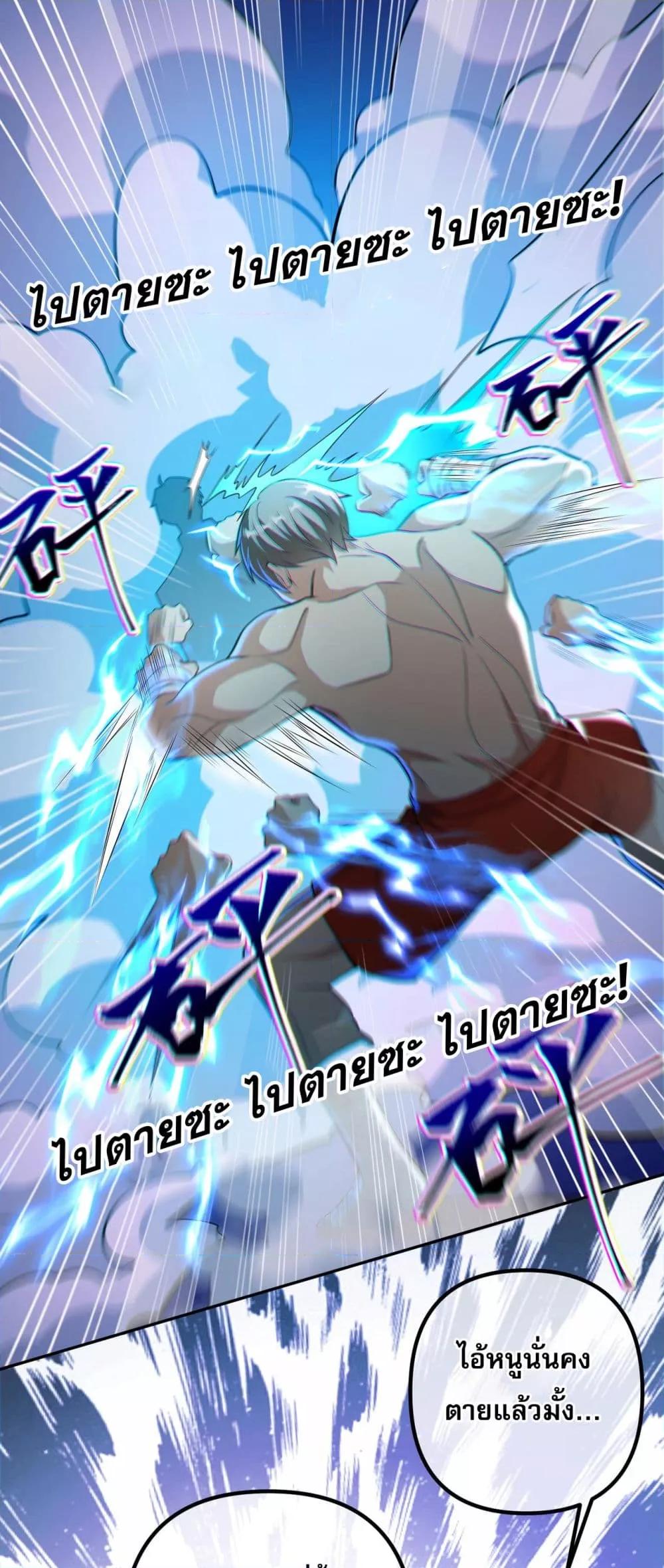 Manga-lc-com อ่านมังงะ อ่านการ์ตูน ออนไลน์ ฟรี แฟนของผมทั้งสวย ตอนที่ 1 2 3 4 5 6 7 8 9 10 11 12 13 14 ฟรี ไม่มีโฆษณา Manga-lc - อ่าน มังงะ อ่าน การ์ตูน ออนไลน์ อ่านมังงะ ฟรี
