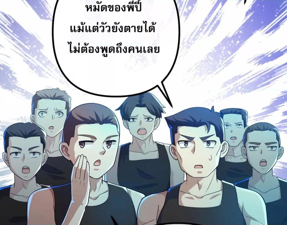 Manga-lc-com อ่านมังงะ อ่านการ์ตูน ออนไลน์ ฟรี แฟนของผมทั้งสวย ตอนที่ 1 2 3 4 5 6 7 8 9 10 11 12 13 14 ฟรี ไม่มีโฆษณา Manga-lc - อ่าน มังงะ อ่าน การ์ตูน ออนไลน์ อ่านมังงะ ฟรี