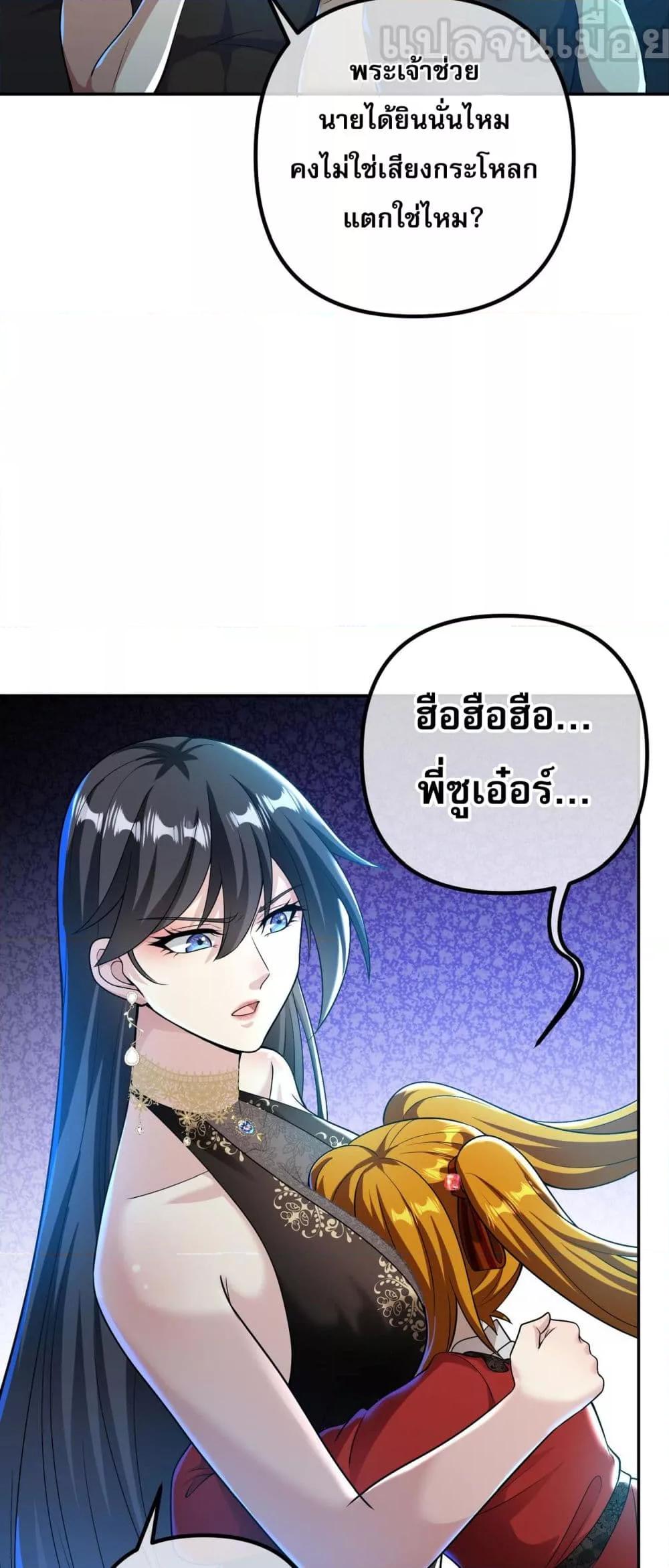 Manga-lc-com อ่านมังงะ อ่านการ์ตูน ออนไลน์ ฟรี แฟนของผมทั้งสวย ตอนที่ 1 2 3 4 5 6 7 8 9 10 11 12 13 14 ฟรี ไม่มีโฆษณา Manga-lc - อ่าน มังงะ อ่าน การ์ตูน ออนไลน์ อ่านมังงะ ฟรี