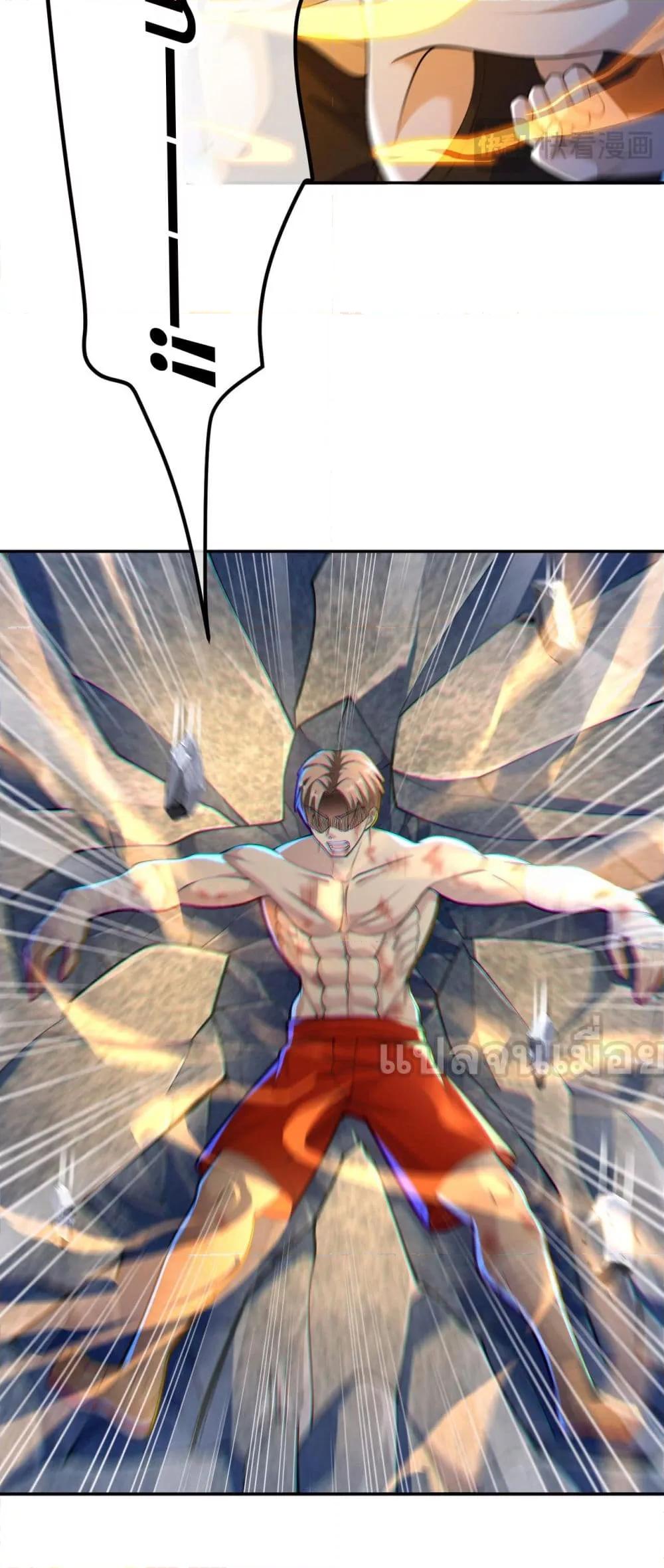 Manga-lc-com อ่านมังงะ อ่านการ์ตูน ออนไลน์ ฟรี แฟนของผมทั้งสวย ตอนที่ 1 2 3 4 5 6 7 8 9 10 11 12 13 14 ฟรี ไม่มีโฆษณา Manga-lc - อ่าน มังงะ อ่าน การ์ตูน ออนไลน์ อ่านมังงะ ฟรี