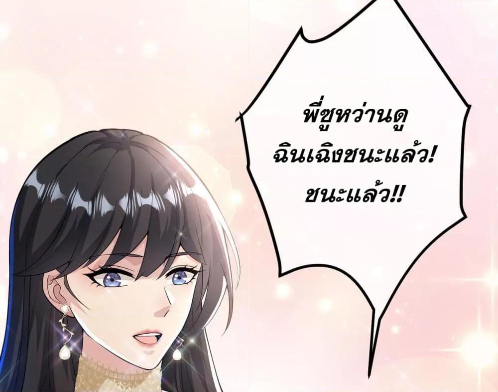 Manga-lc-com อ่านมังงะ อ่านการ์ตูน ออนไลน์ ฟรี แฟนของผมทั้งสวย ตอนที่ 1 2 3 4 5 6 7 8 9 10 11 12 13 14 ฟรี ไม่มีโฆษณา Manga-lc - อ่าน มังงะ อ่าน การ์ตูน ออนไลน์ อ่านมังงะ ฟรี