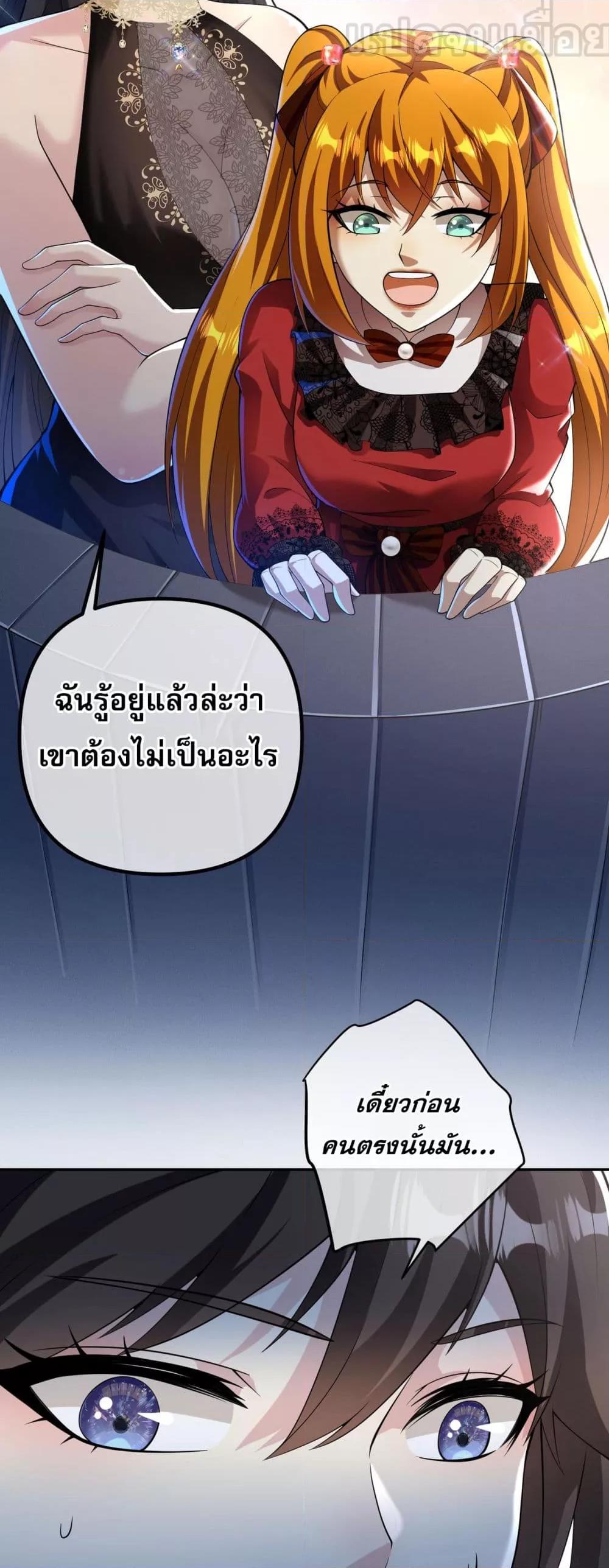 Manga-lc-com อ่านมังงะ อ่านการ์ตูน ออนไลน์ ฟรี แฟนของผมทั้งสวย ตอนที่ 1 2 3 4 5 6 7 8 9 10 11 12 13 14 ฟรี ไม่มีโฆษณา Manga-lc - อ่าน มังงะ อ่าน การ์ตูน ออนไลน์ อ่านมังงะ ฟรี