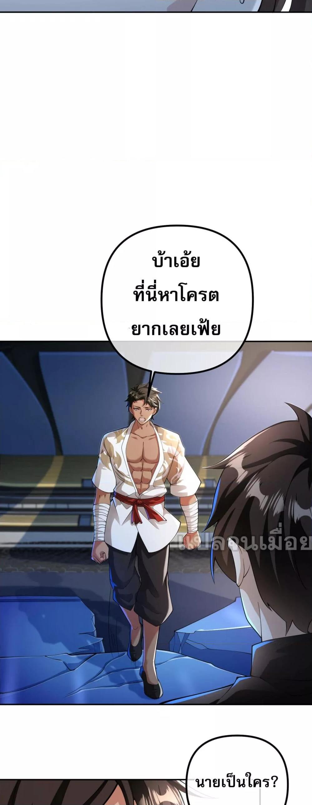 Manga-lc-com อ่านมังงะ อ่านการ์ตูน ออนไลน์ ฟรี แฟนของผมทั้งสวย ตอนที่ 1 2 3 4 5 6 7 8 9 10 11 12 13 14 ฟรี ไม่มีโฆษณา Manga-lc - อ่าน มังงะ อ่าน การ์ตูน ออนไลน์ อ่านมังงะ ฟรี