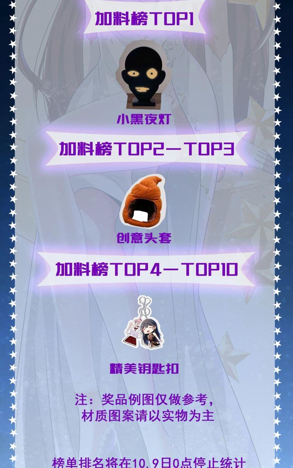 Manga-lc-com อ่านมังงะ อ่านการ์ตูน ออนไลน์ ฟรี แฟนของผมทั้งสวย ตอนที่ 1 2 3 4 5 6 7 8 9 10 11 12 13 14 ฟรี ไม่มีโฆษณา Manga-lc - อ่าน มังงะ อ่าน การ์ตูน ออนไลน์ อ่านมังงะ ฟรี