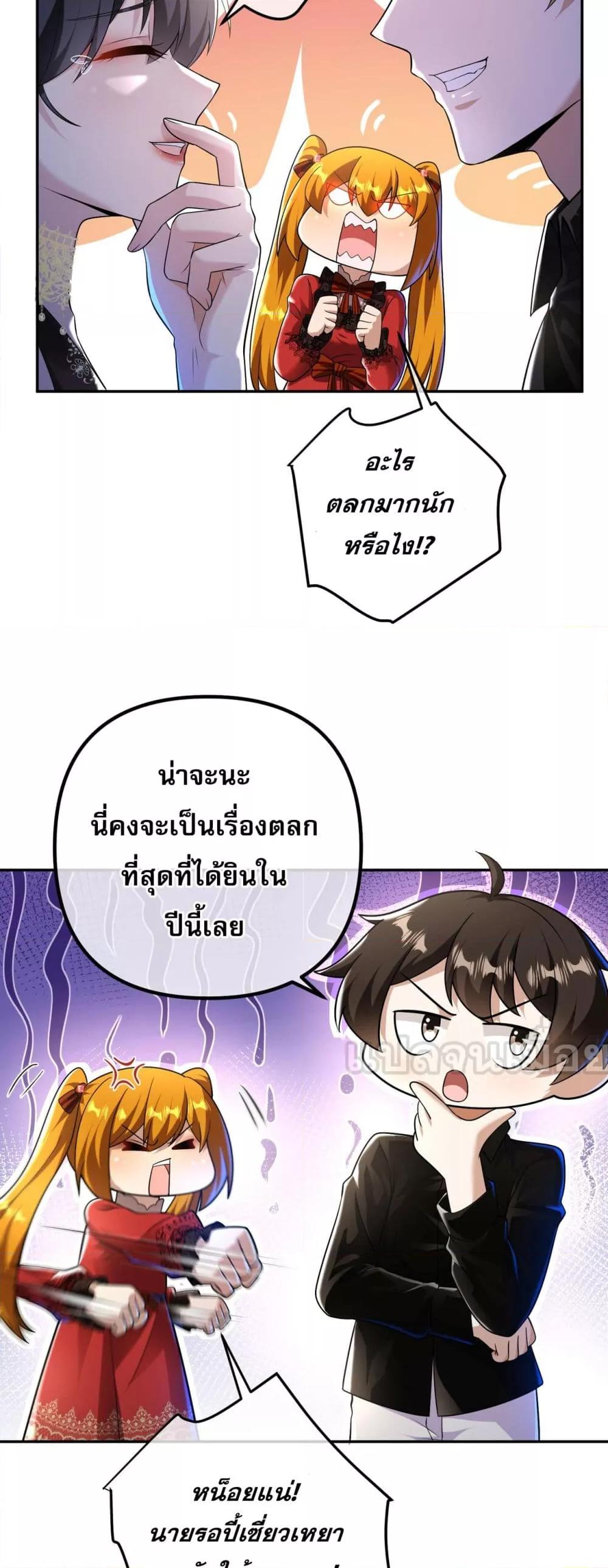 Manga-lc-com อ่านมังงะ อ่านการ์ตูน ออนไลน์ ฟรี แฟนของผมทั้งสวย ตอนที่ 1 2 3 4 5 6 7 8 9 10 11 12 13 14 ฟรี ไม่มีโฆษณา Manga-lc - อ่าน มังงะ อ่าน การ์ตูน ออนไลน์ อ่านมังงะ ฟรี
