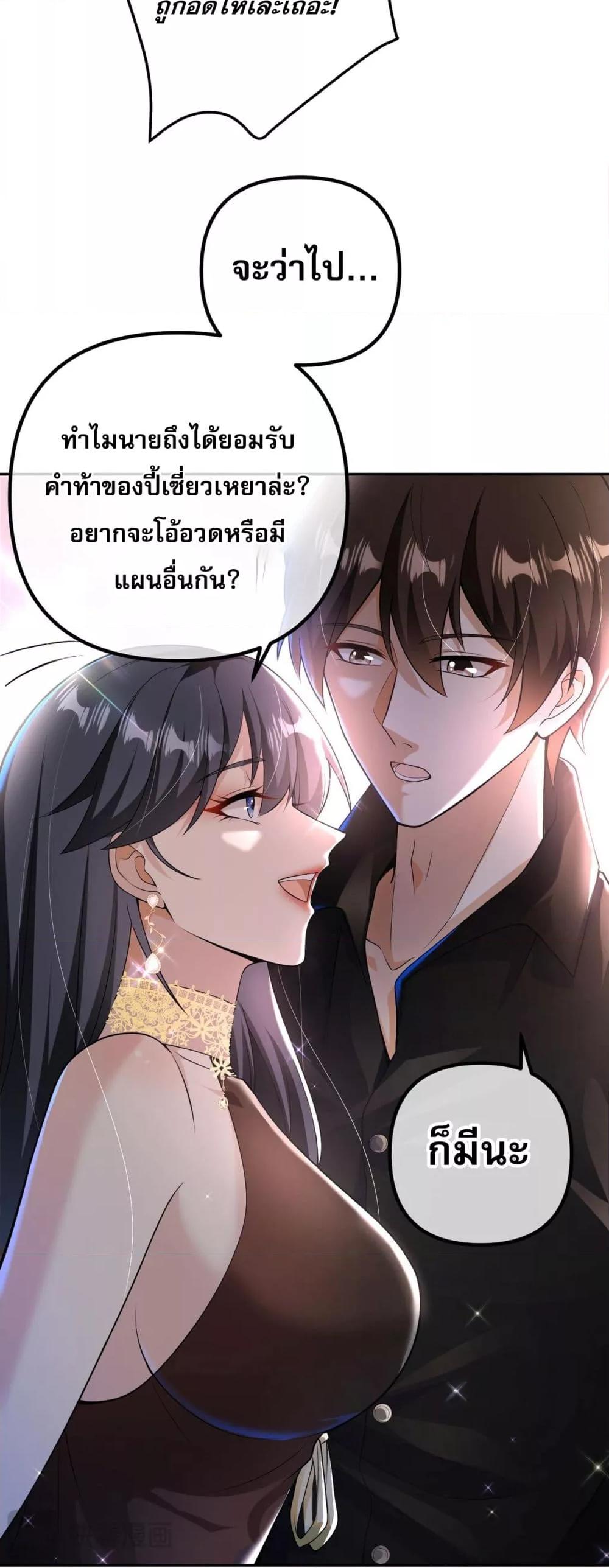 Manga-lc-com อ่านมังงะ อ่านการ์ตูน ออนไลน์ ฟรี แฟนของผมทั้งสวย ตอนที่ 1 2 3 4 5 6 7 8 9 10 11 12 13 14 ฟรี ไม่มีโฆษณา Manga-lc - อ่าน มังงะ อ่าน การ์ตูน ออนไลน์ อ่านมังงะ ฟรี