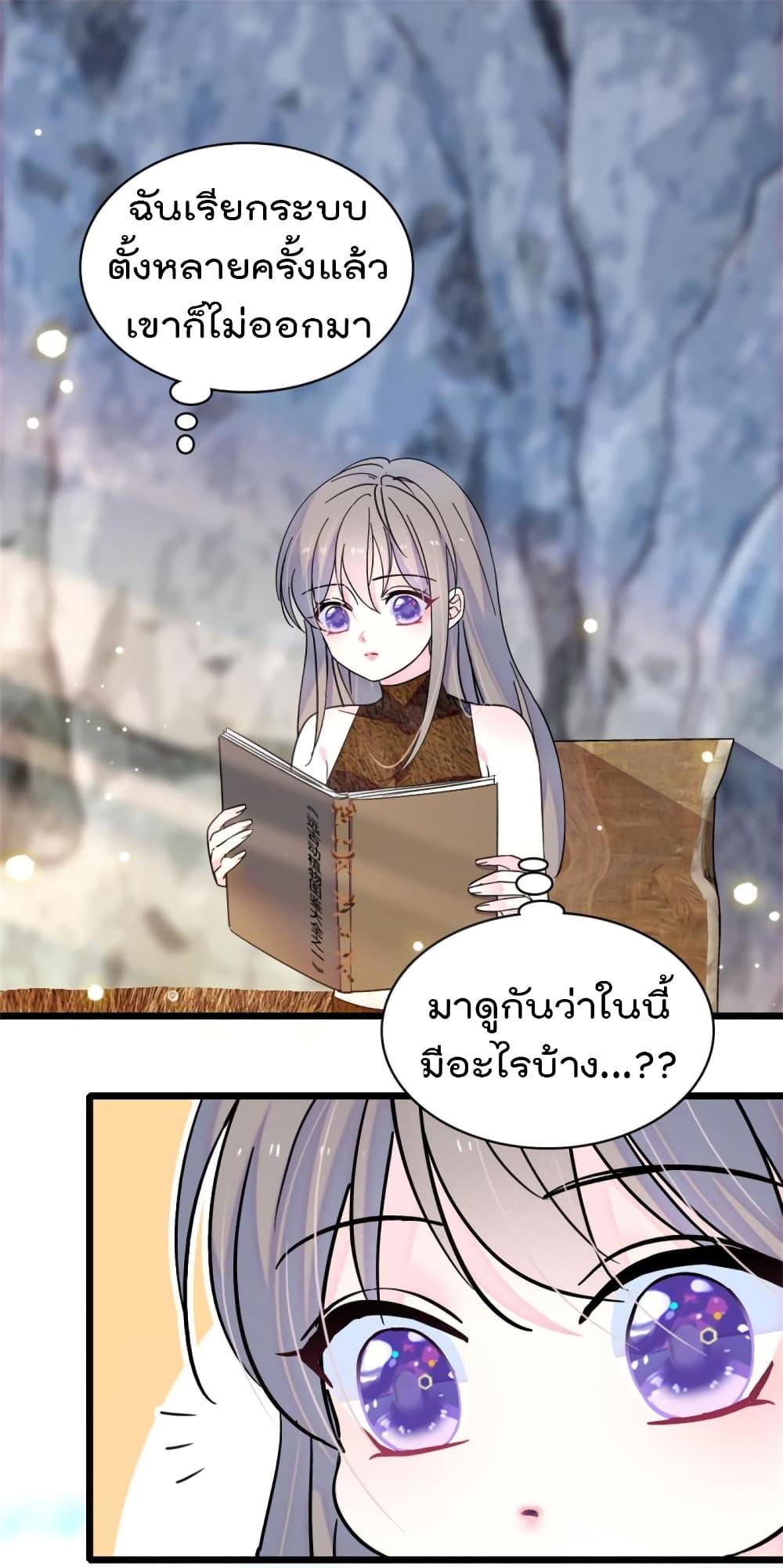 Manga-lc-com อ่านมังงะ อ่านการ์ตูน ออนไลน์ ฟรี Beast World With Only Handsome Boys ตอนที่ 1 2 3 4 5 6 7 8 9 10 11 12 13 14 ฟรี ไม่มีโฆษณา Manga-lc - อ่าน มังงะ อ่าน การ์ตูน ออนไลน์ อ่านมังงะ ฟรี