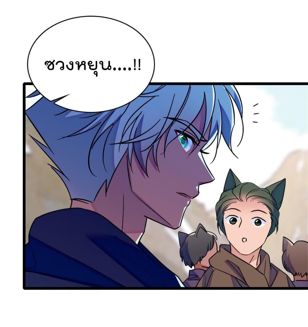 Manga-lc-com อ่านมังงะ อ่านการ์ตูน ออนไลน์ ฟรี Beast World With Only Handsome Boys ตอนที่ 1 2 3 4 5 6 7 8 9 10 11 12 13 14 ฟรี ไม่มีโฆษณา Manga-lc - อ่าน มังงะ อ่าน การ์ตูน ออนไลน์ อ่านมังงะ ฟรี