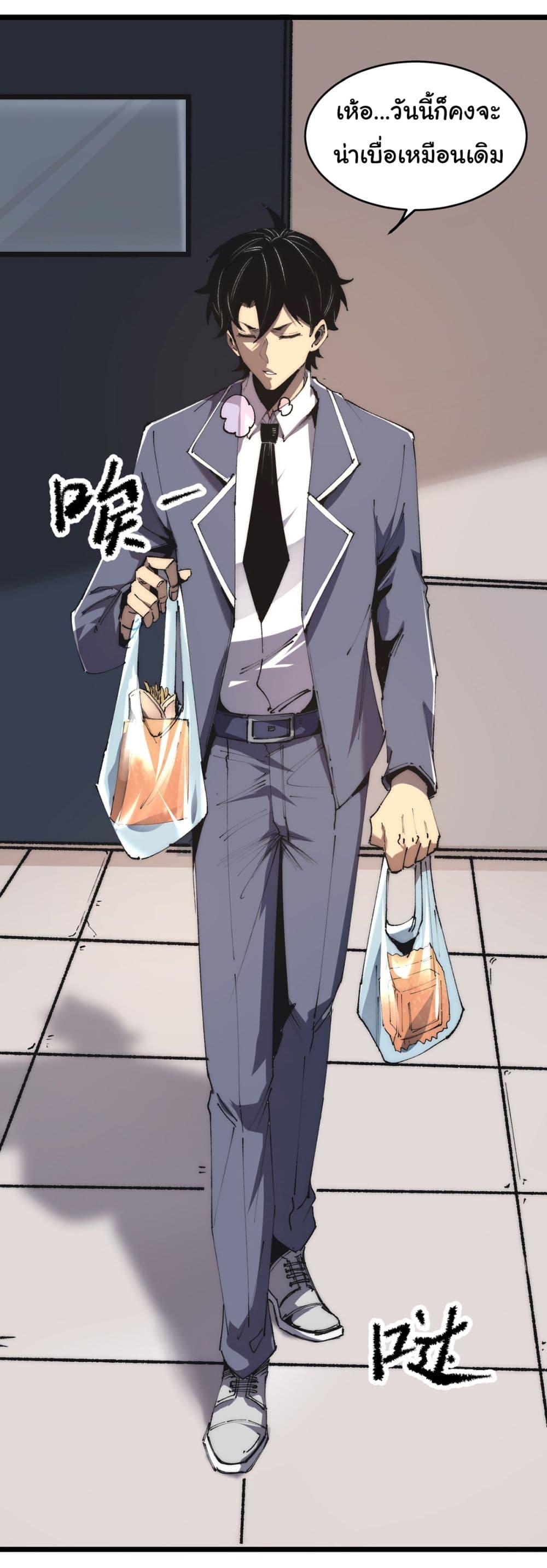 Manga-lc-com อ่านมังงะ อ่านการ์ตูน ออนไลน์ ฟรี Infinite Deduction ตอนที่ 1 2 3 4 5 6 7 8 9 10 11 12 13 14 ฟรี ไม่มีโฆษณา Manga-lc - อ่าน มังงะ อ่าน การ์ตูน ออนไลน์ อ่านมังงะ ฟรี