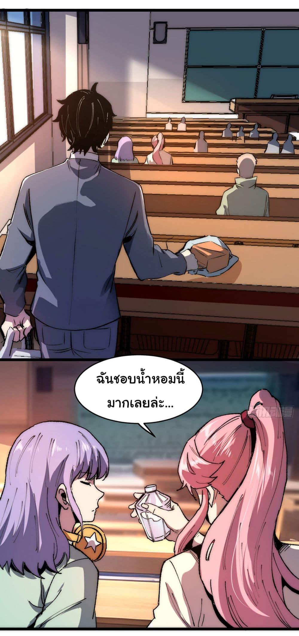 Manga-lc-com อ่านมังงะ อ่านการ์ตูน ออนไลน์ ฟรี Infinite Deduction ตอนที่ 1 2 3 4 5 6 7 8 9 10 11 12 13 14 ฟรี ไม่มีโฆษณา Manga-lc - อ่าน มังงะ อ่าน การ์ตูน ออนไลน์ อ่านมังงะ ฟรี