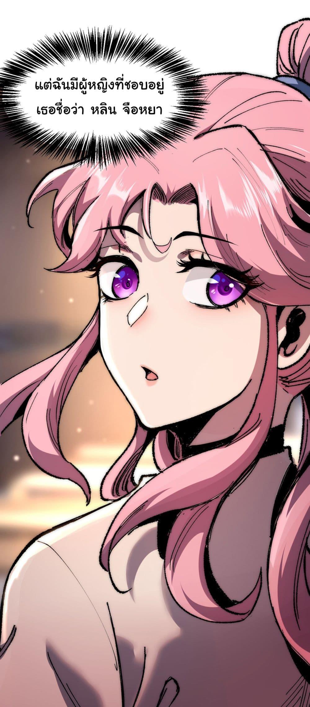 Manga-lc-com อ่านมังงะ อ่านการ์ตูน ออนไลน์ ฟรี Infinite Deduction ตอนที่ 1 2 3 4 5 6 7 8 9 10 11 12 13 14 ฟรี ไม่มีโฆษณา Manga-lc - อ่าน มังงะ อ่าน การ์ตูน ออนไลน์ อ่านมังงะ ฟรี