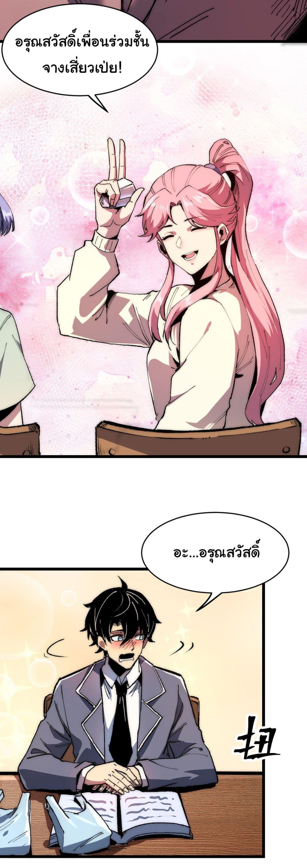 Manga-lc-com อ่านมังงะ อ่านการ์ตูน ออนไลน์ ฟรี Infinite Deduction ตอนที่ 1 2 3 4 5 6 7 8 9 10 11 12 13 14 ฟรี ไม่มีโฆษณา Manga-lc - อ่าน มังงะ อ่าน การ์ตูน ออนไลน์ อ่านมังงะ ฟรี