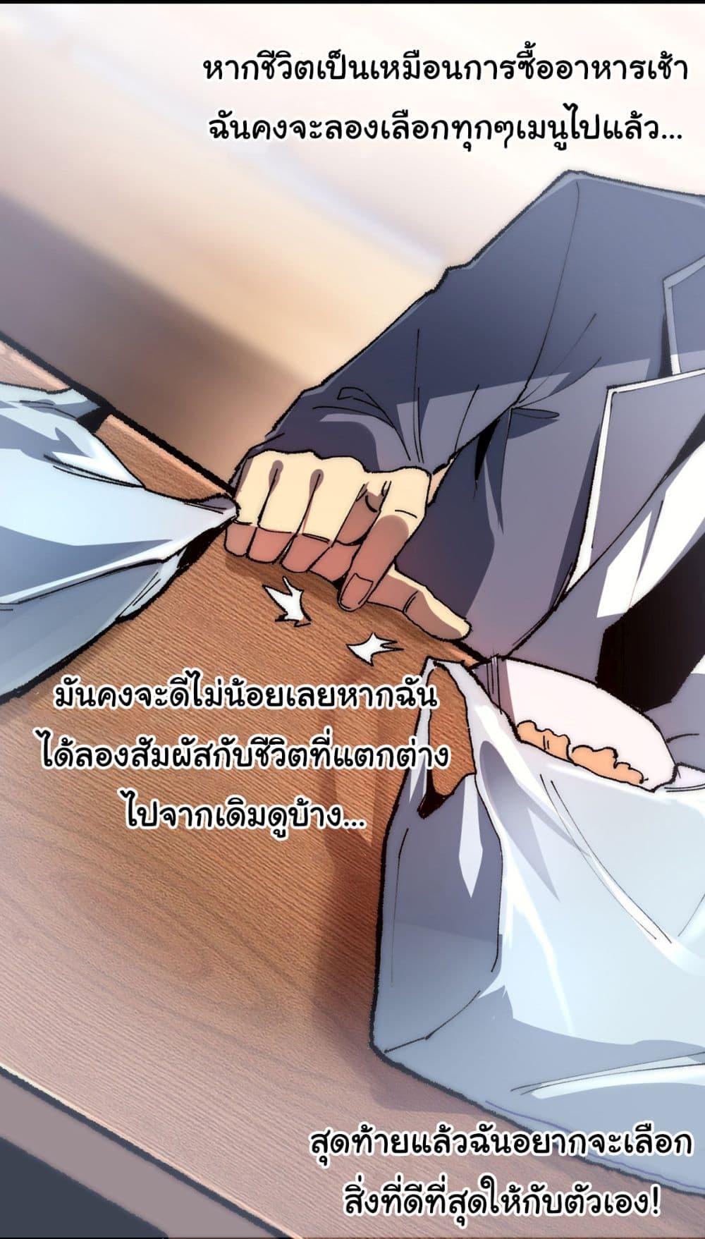 Manga-lc-com อ่านมังงะ อ่านการ์ตูน ออนไลน์ ฟรี Infinite Deduction ตอนที่ 1 2 3 4 5 6 7 8 9 10 11 12 13 14 ฟรี ไม่มีโฆษณา Manga-lc - อ่าน มังงะ อ่าน การ์ตูน ออนไลน์ อ่านมังงะ ฟรี