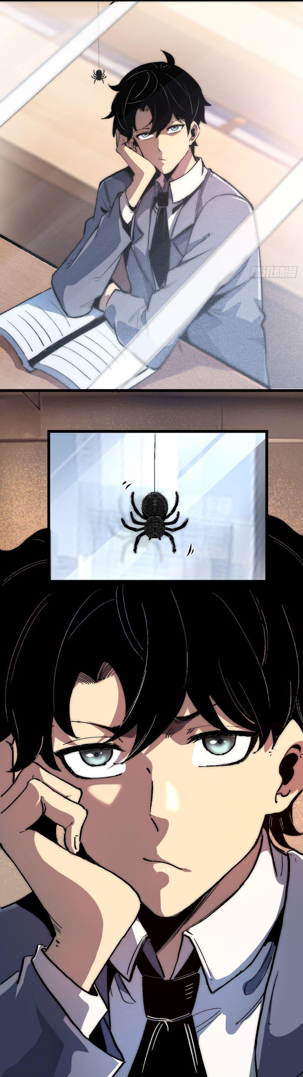 Manga-lc-com อ่านมังงะ อ่านการ์ตูน ออนไลน์ ฟรี Infinite Deduction ตอนที่ 1 2 3 4 5 6 7 8 9 10 11 12 13 14 ฟรี ไม่มีโฆษณา Manga-lc - อ่าน มังงะ อ่าน การ์ตูน ออนไลน์ อ่านมังงะ ฟรี
