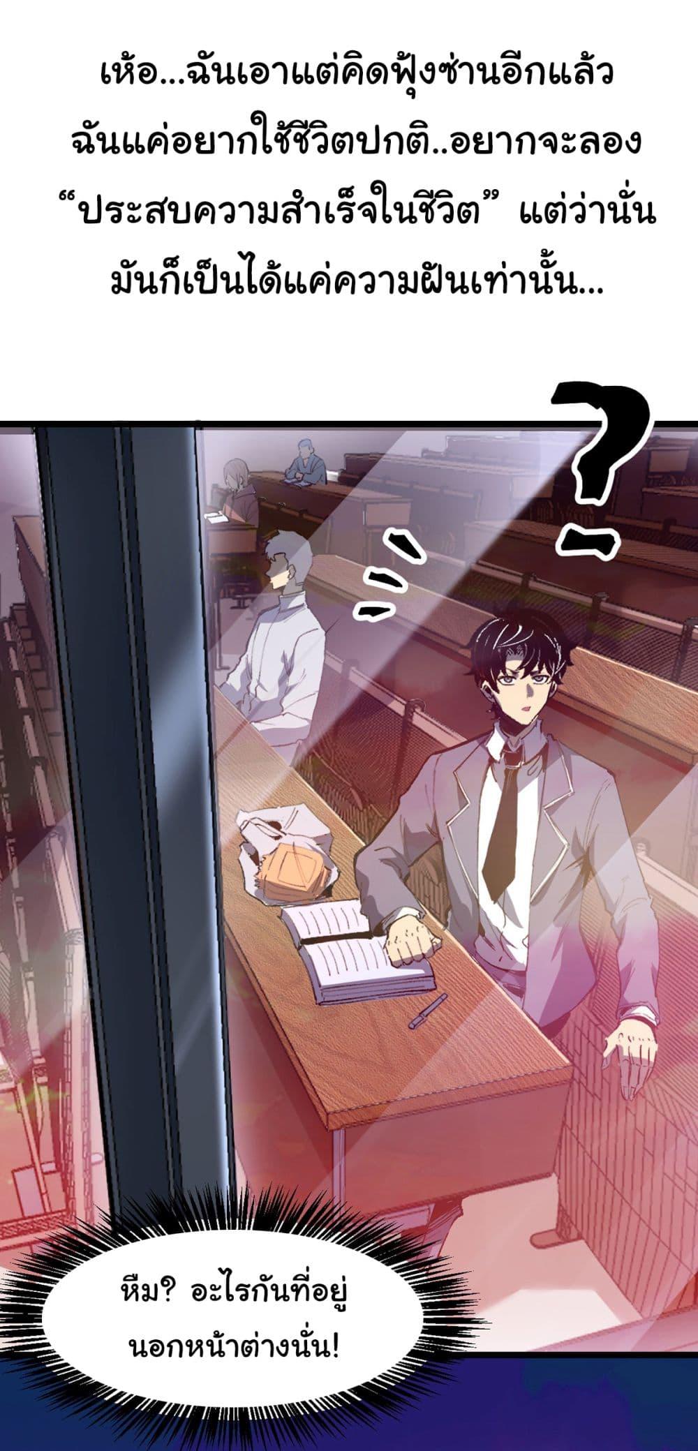 Manga-lc-com อ่านมังงะ อ่านการ์ตูน ออนไลน์ ฟรี Infinite Deduction ตอนที่ 1 2 3 4 5 6 7 8 9 10 11 12 13 14 ฟรี ไม่มีโฆษณา Manga-lc - อ่าน มังงะ อ่าน การ์ตูน ออนไลน์ อ่านมังงะ ฟรี