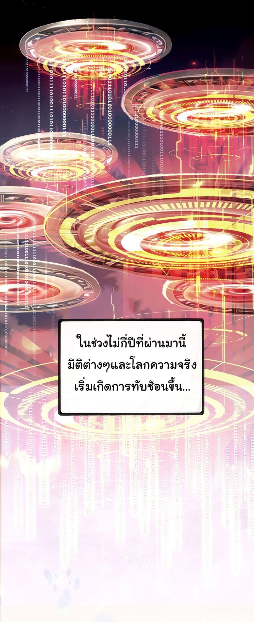 Manga-lc-com อ่านมังงะ อ่านการ์ตูน ออนไลน์ ฟรี Infinite Deduction ตอนที่ 1 2 3 4 5 6 7 8 9 10 11 12 13 14 ฟรี ไม่มีโฆษณา Manga-lc - อ่าน มังงะ อ่าน การ์ตูน ออนไลน์ อ่านมังงะ ฟรี