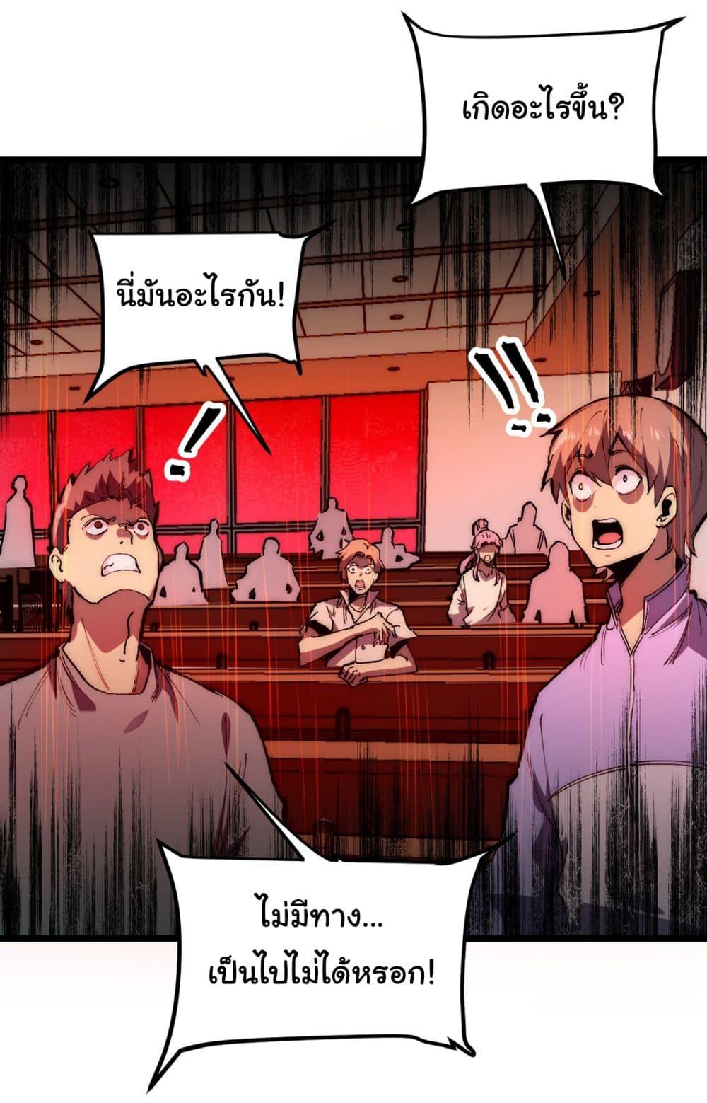 Manga-lc-com อ่านมังงะ อ่านการ์ตูน ออนไลน์ ฟรี Infinite Deduction ตอนที่ 1 2 3 4 5 6 7 8 9 10 11 12 13 14 ฟรี ไม่มีโฆษณา Manga-lc - อ่าน มังงะ อ่าน การ์ตูน ออนไลน์ อ่านมังงะ ฟรี