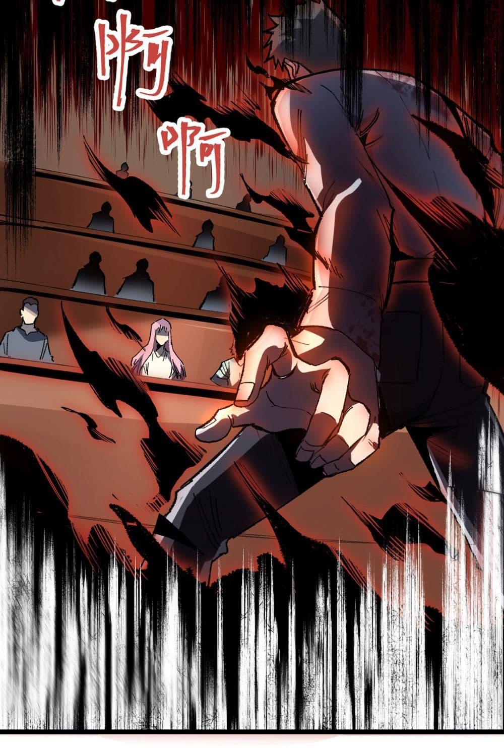Manga-lc-com อ่านมังงะ อ่านการ์ตูน ออนไลน์ ฟรี Infinite Deduction ตอนที่ 1 2 3 4 5 6 7 8 9 10 11 12 13 14 ฟรี ไม่มีโฆษณา Manga-lc - อ่าน มังงะ อ่าน การ์ตูน ออนไลน์ อ่านมังงะ ฟรี