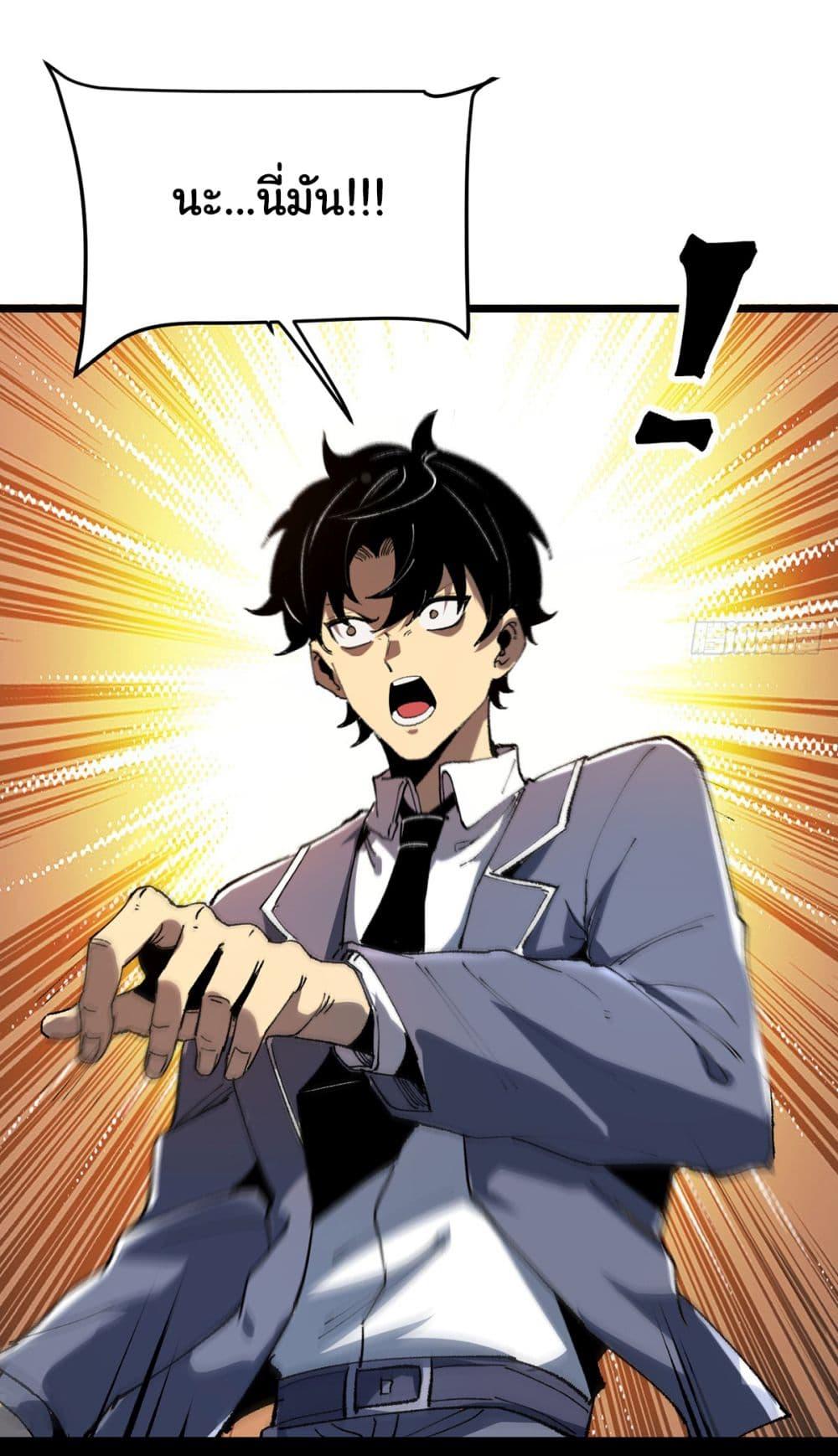 Manga-lc-com อ่านมังงะ อ่านการ์ตูน ออนไลน์ ฟรี Infinite Deduction ตอนที่ 1 2 3 4 5 6 7 8 9 10 11 12 13 14 ฟรี ไม่มีโฆษณา Manga-lc - อ่าน มังงะ อ่าน การ์ตูน ออนไลน์ อ่านมังงะ ฟรี